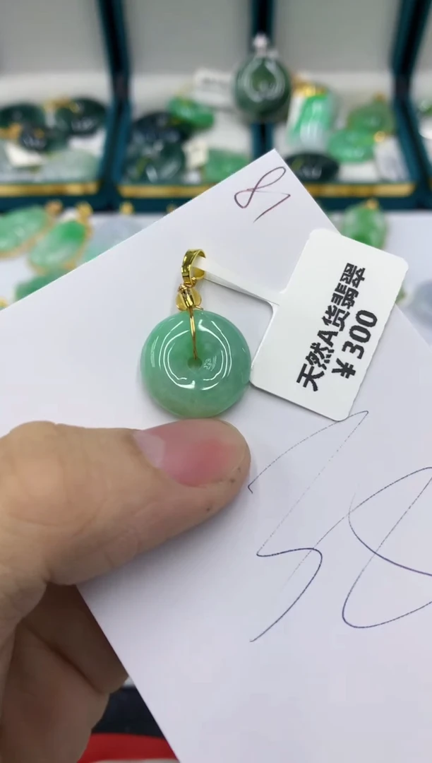 【闪购商品】翡翠颈饰未镶嵌11111111111