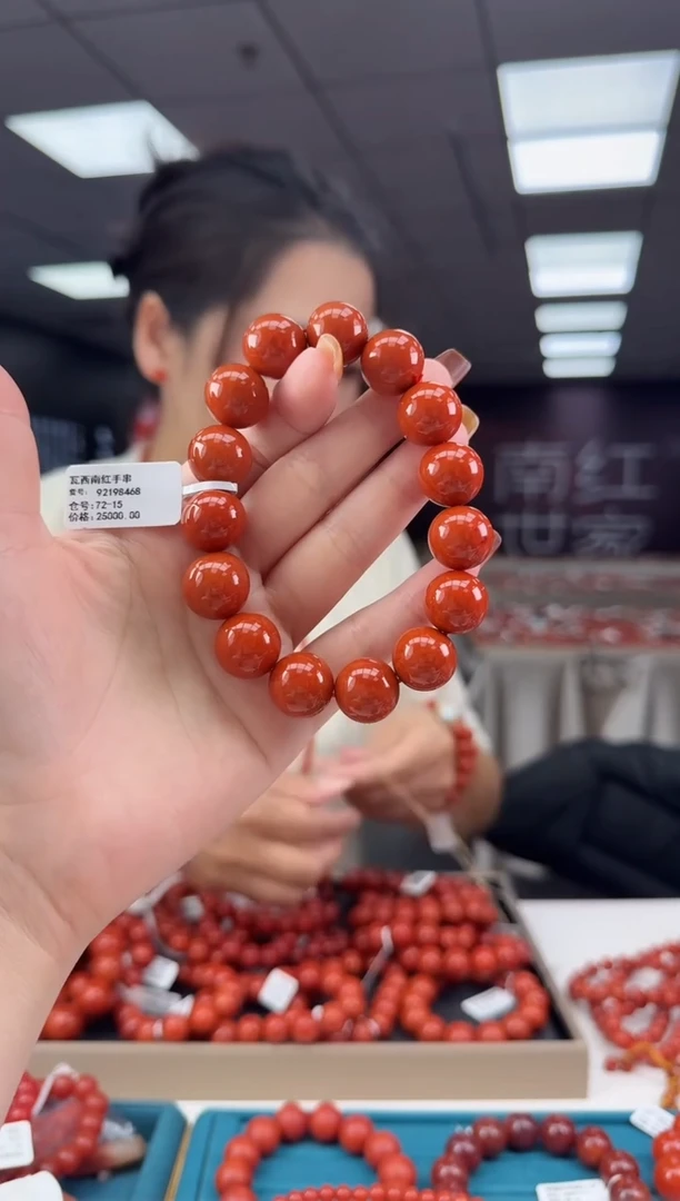 未镶嵌珠串南红玛瑙多样发其一/15/7525003000