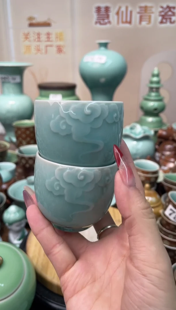 慧仙青瓷2个  源头厂家特价福利