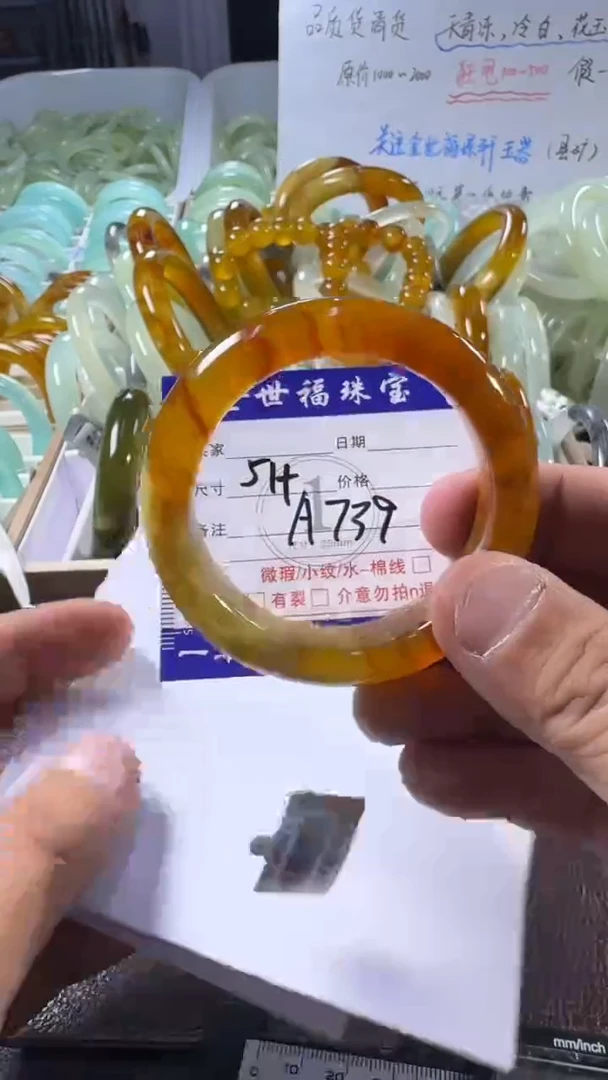 未镶嵌蛇纹石玉手镯1