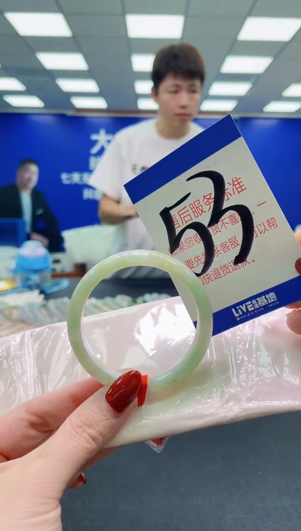未镶嵌手镯翡翠AAAAAAAAAAAAAAAAAA