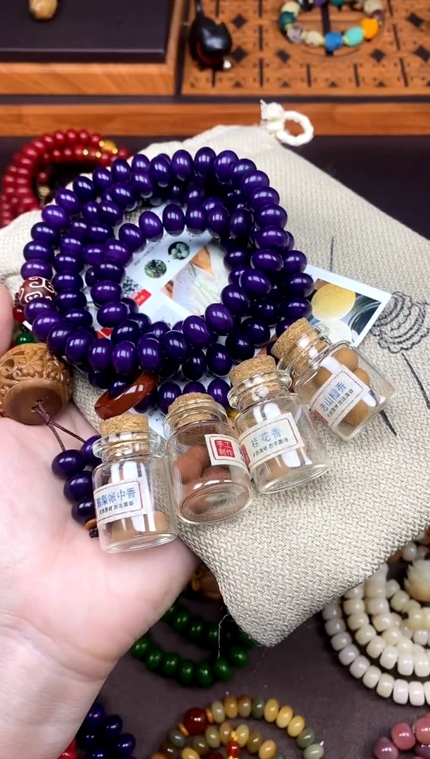 手串白玉菩提紫菩提108颗带香盒吊坠