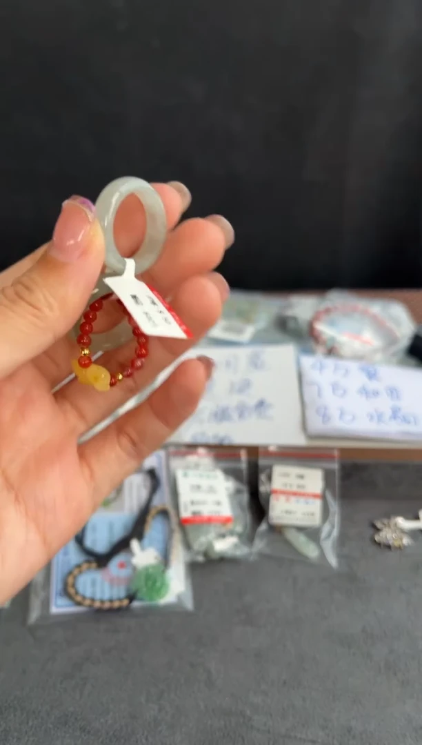颈饰未镶嵌翡翠6021买断