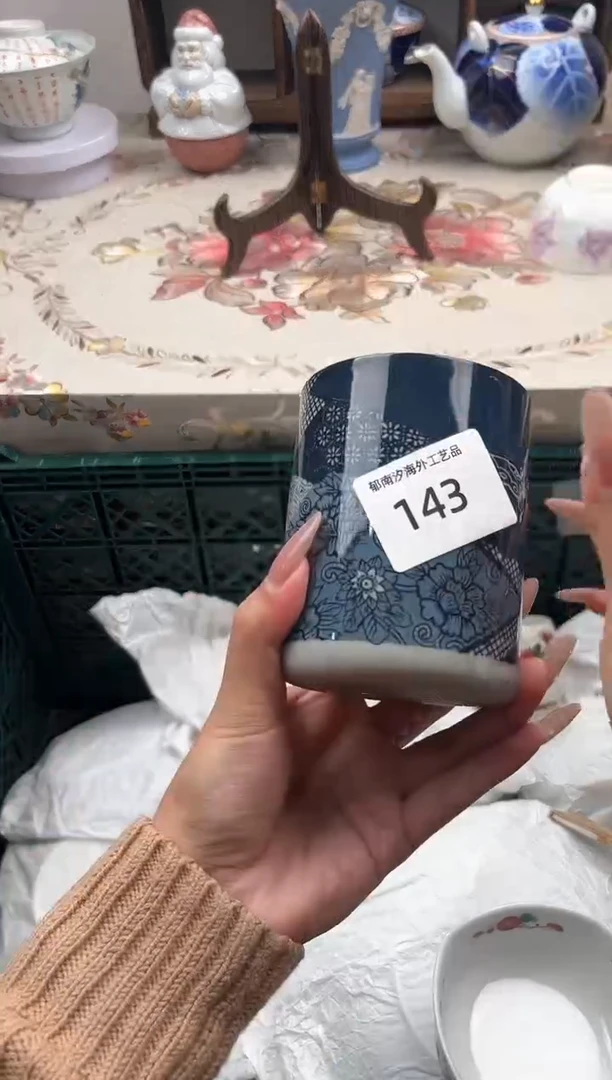 瓷片梦*A         143