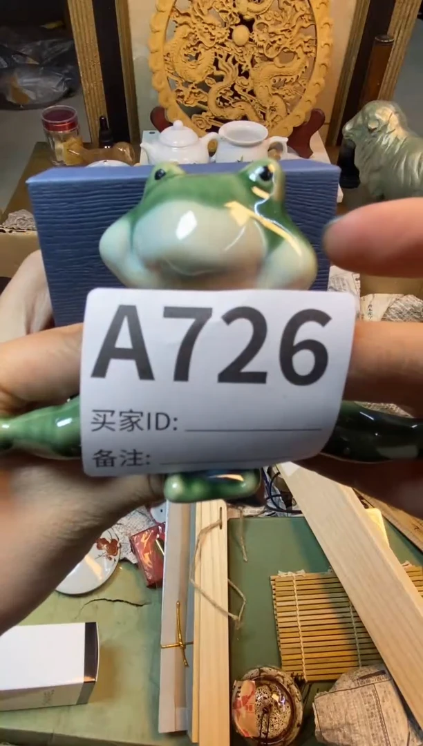 【闪购商品】瓷器瓷器瓷器瓷器