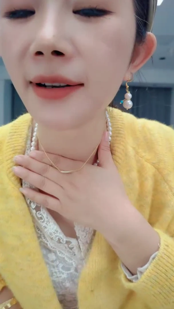 合金无0824弯管微笑链