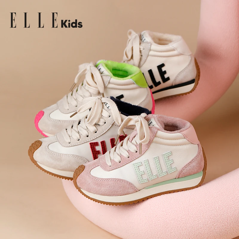 ELLEkids童鞋儿童棉鞋冬季加绒男童二棉鞋保暖女童鞋子EFG4M3279