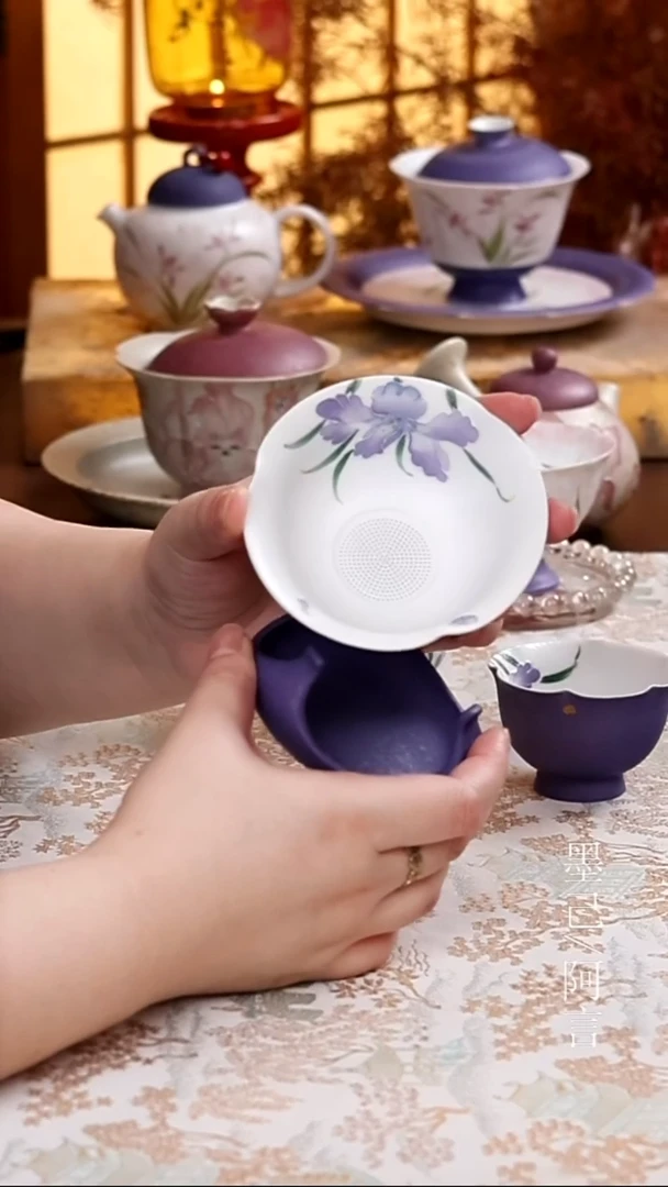 茶漏