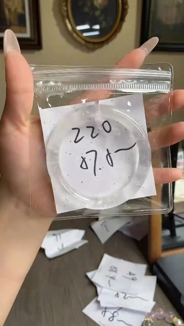 未镶嵌手镯水晶220号天然水晶默认微瑕