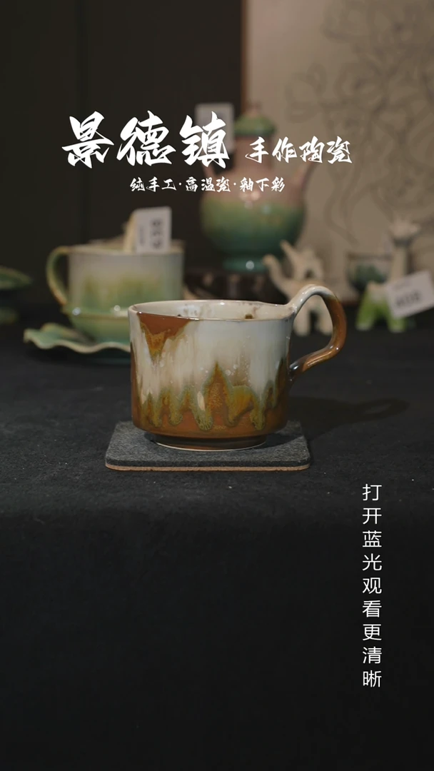 原创景德镇手工高温陶瓷746