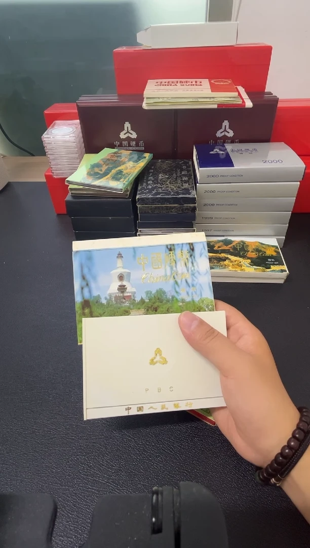 其他普通金属92精致币套盒