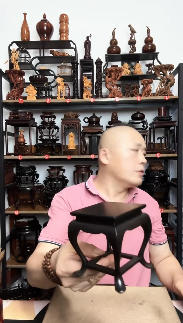 底座底座底座底座