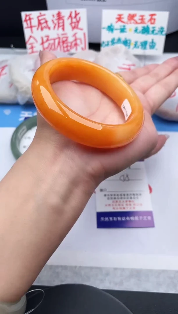 未镶嵌手镯石英质玉j88-HHB58+