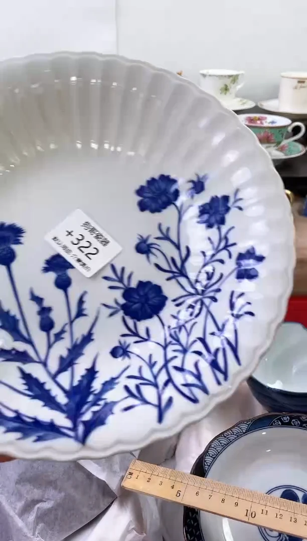 【闪购商品】瓷片322海外中古回流瓷器 默认瑕疵慎拍