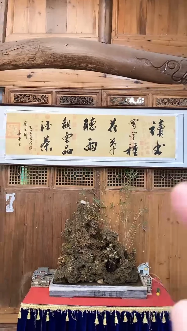 【闪购商品】国画国画作品国画作品