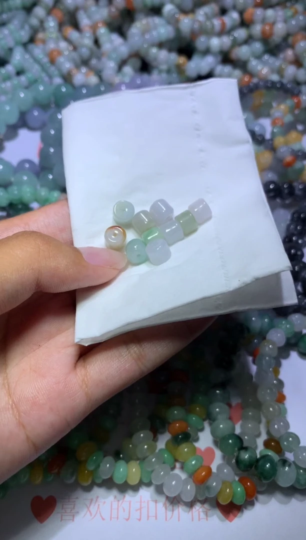 翡翠挂件未镶嵌MJX051138