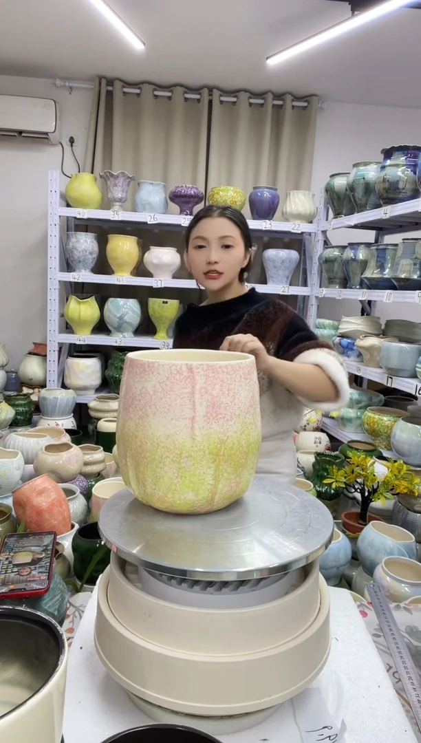 【12.15】花盆链接 高21：  口：16