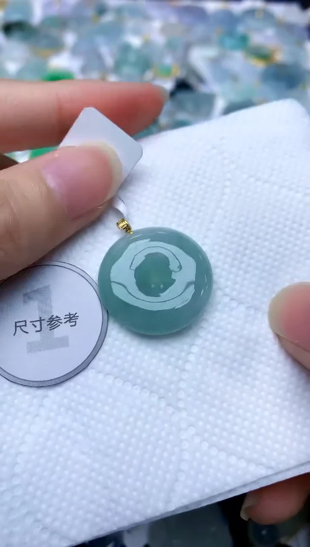 颈饰18K金镶嵌翡翠天然A货翡翠