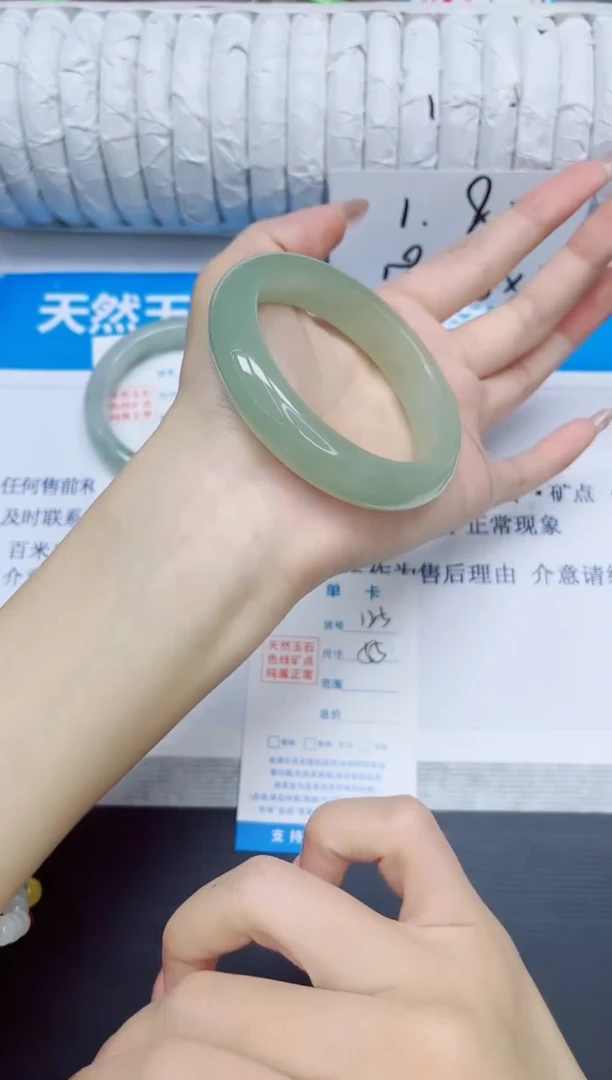 石英质玉手镯未镶嵌125/55