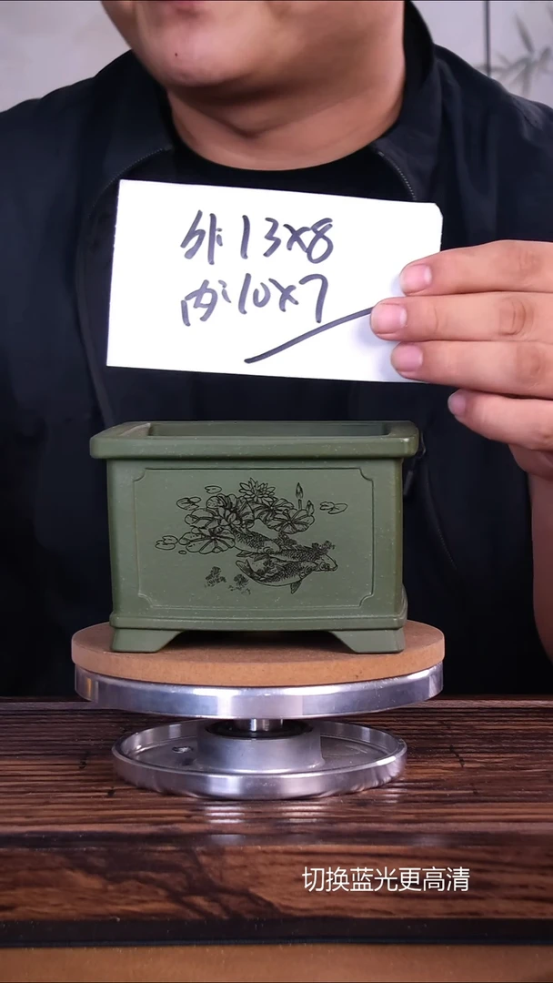 紫砂花盆紫砂花盆内口10-7
