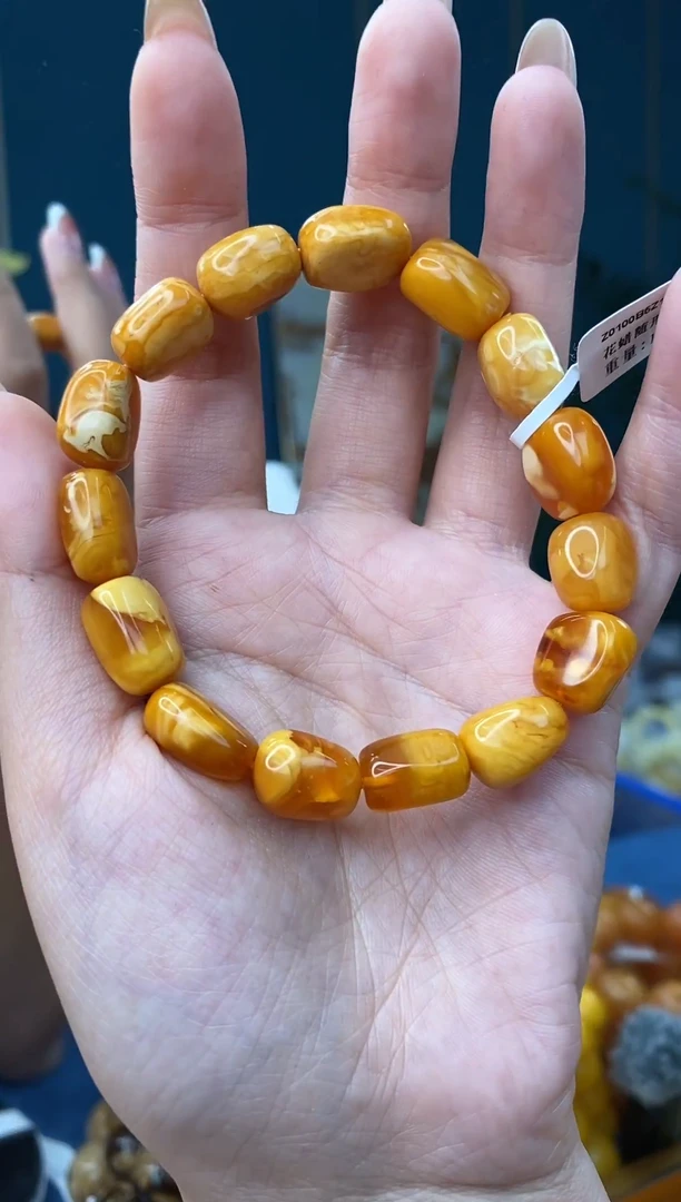 裸石琥珀未镶嵌12/11多样性发其一41