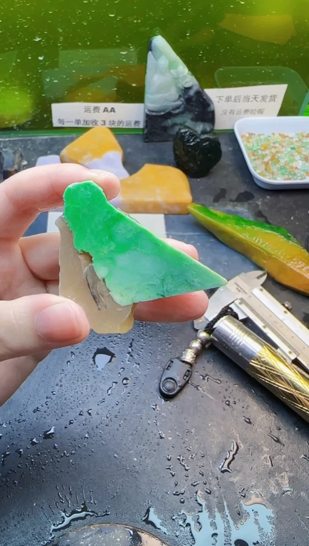 翡翠未镶嵌颈饰天然翡翠123