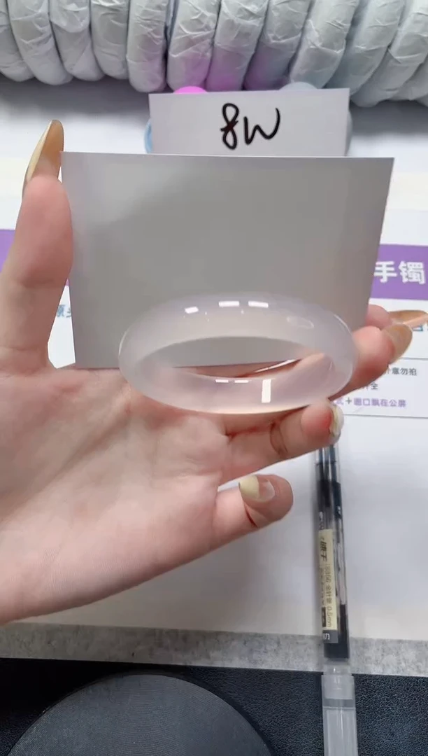 石英质玉手镯未镶嵌262-51.9荔枝