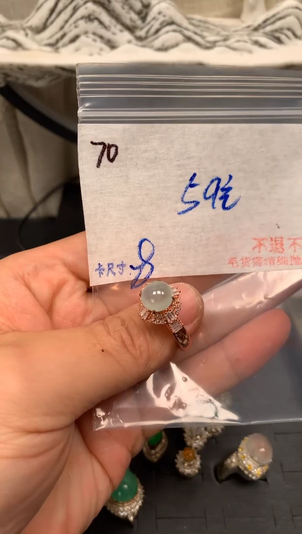 【闪购商品】翡翠裸石毛货需精细抛光+多样性发1单