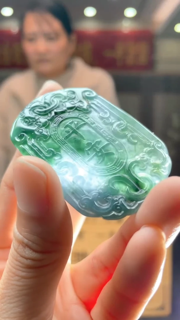 未镶嵌定制翡翠*70