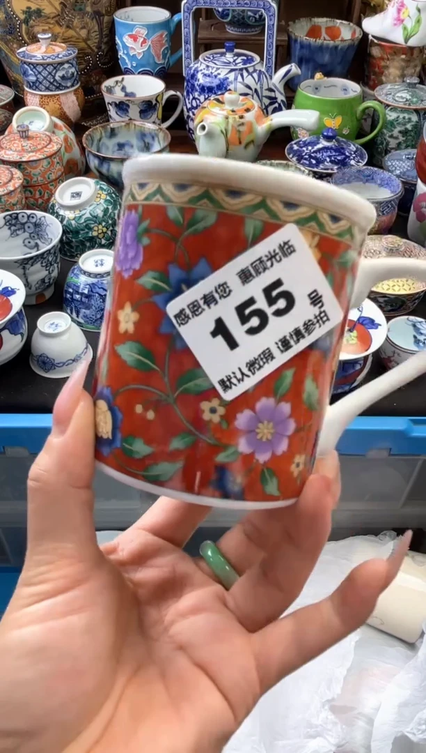 瓷片151号六六工艺品瓷器