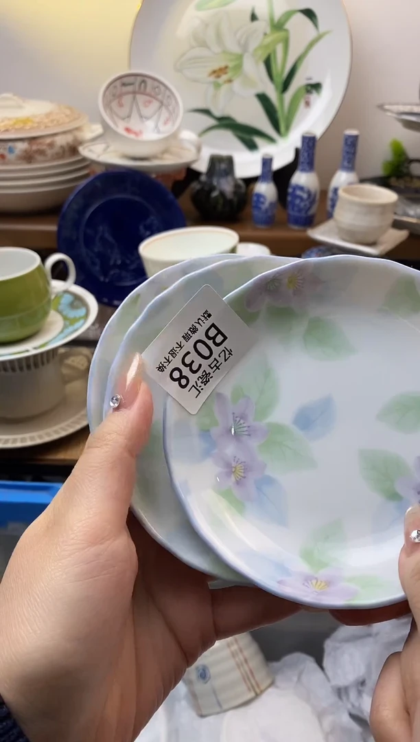 【闪购商品】瓷片038三片满18包邮默认微瑕不退不换