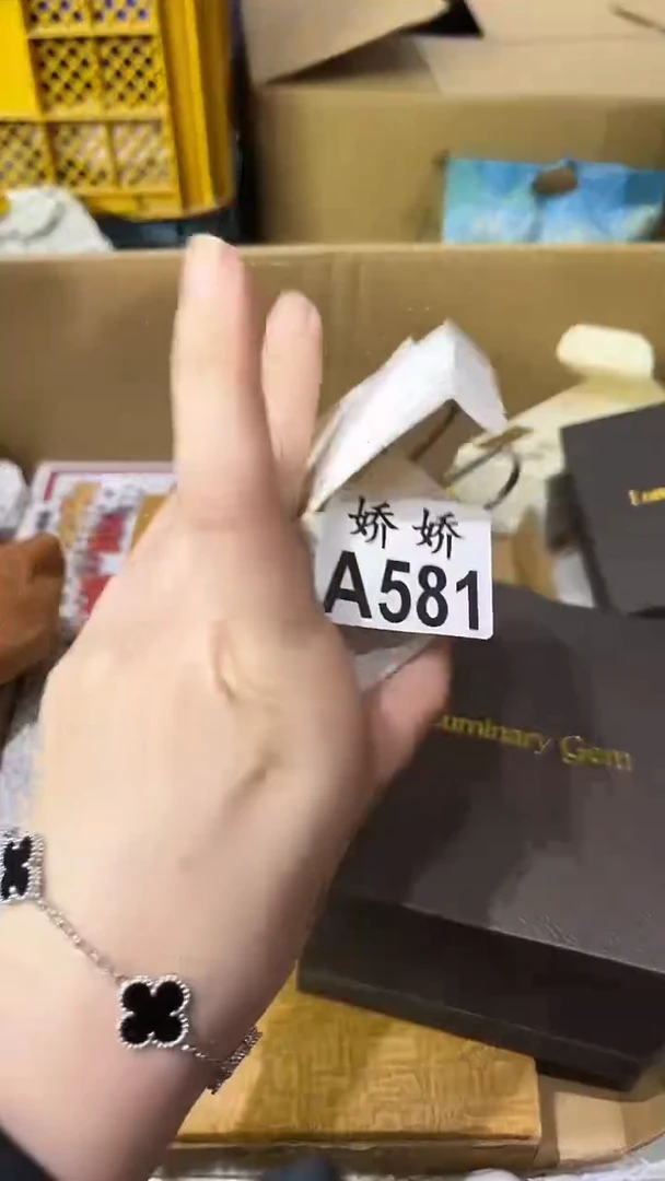 瓷P*李581 PP李  PP李