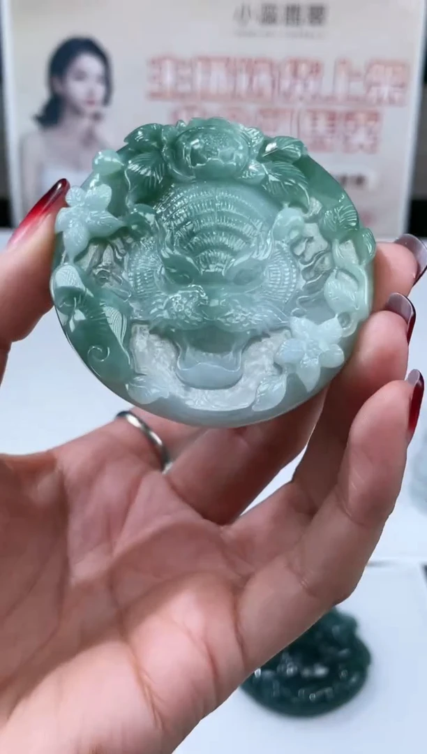 【闪购商品】定制翡翠未镶嵌不退不换CMH1件-A