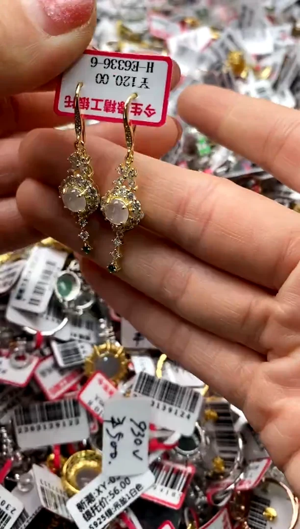 【闪购商品】翡翠戒指银S925镶嵌2222222      1