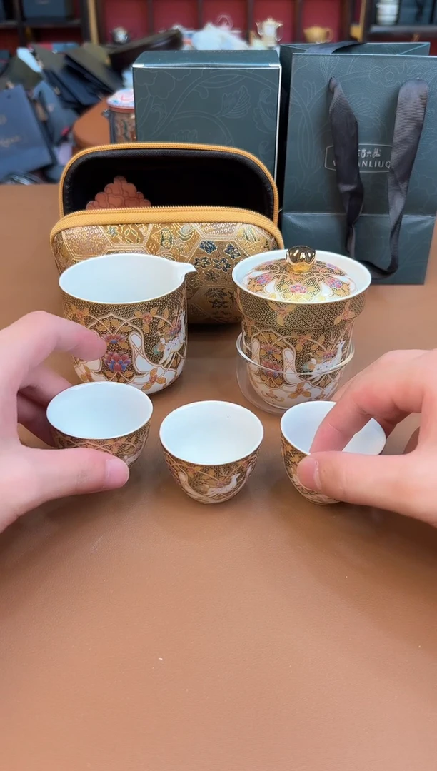 五颜六器直播专享价@@