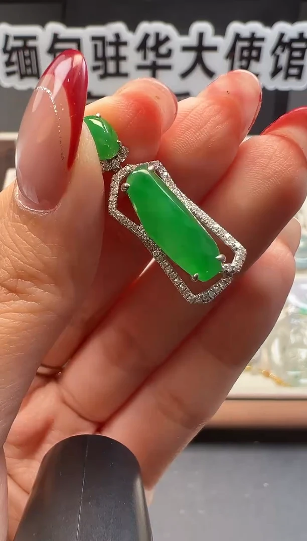 吊坠(不含链)18K金镶嵌翡翠 缅甸珠宝严选