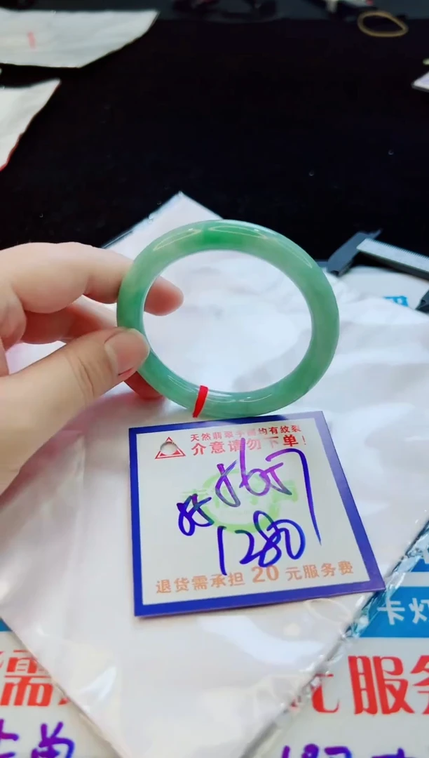 翡翠手镯未镶嵌天然缅甸A货！A货！A货！A货！A货！