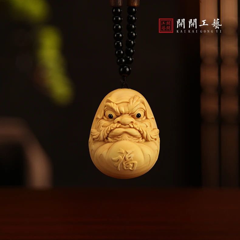 【原创】黄杨木雕 达摩蛋 原创手工品