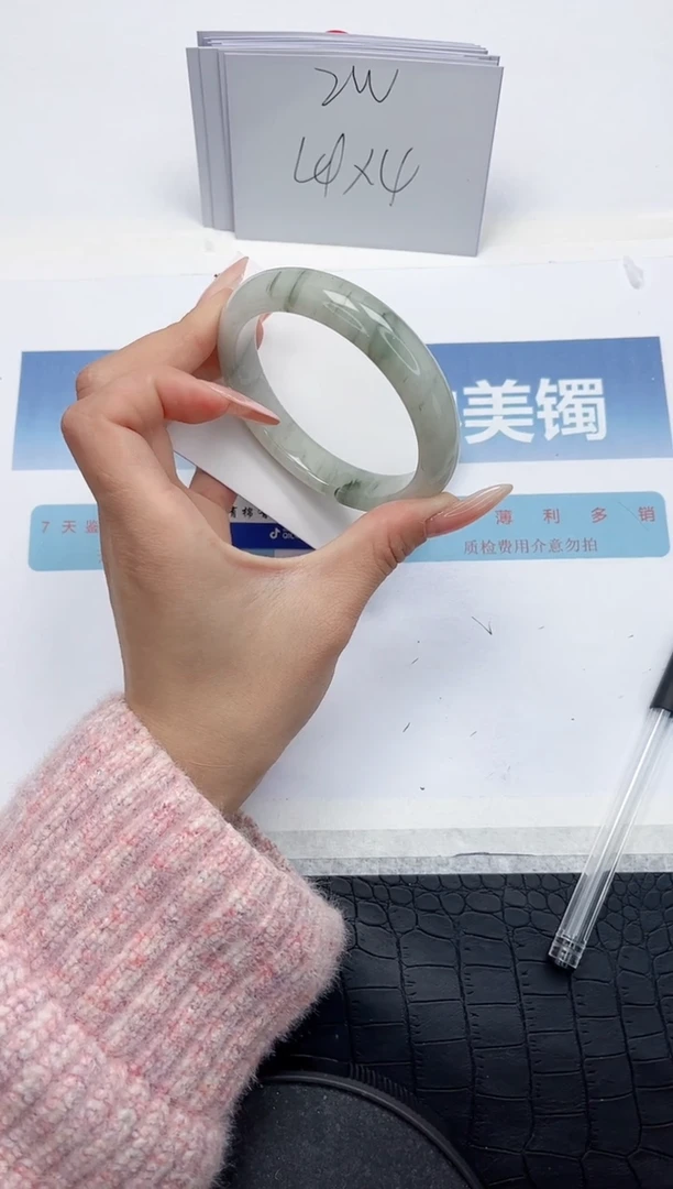 【闪购商品】石英质玉手镯未镶嵌L304-60