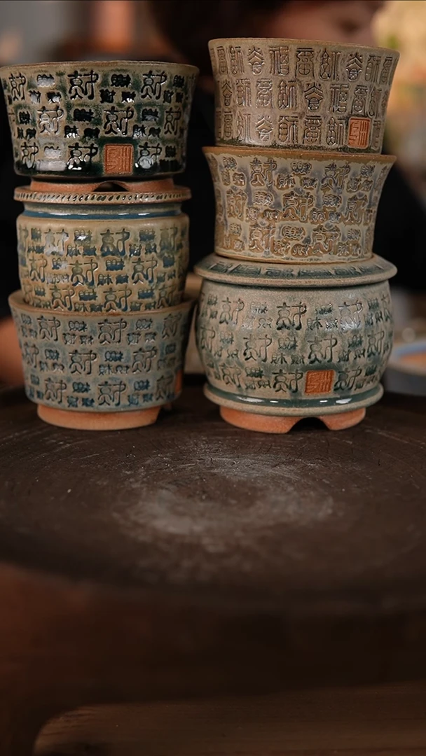 【闪购商品】红陶1-19-204默认瑕疵混发一个