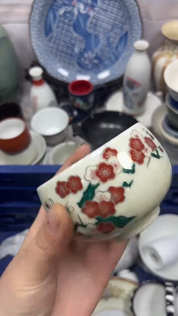 【闪购商品】831回流瓷器，默认微瑕