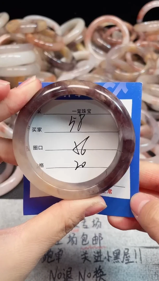 未镶嵌手镯石英质玉58