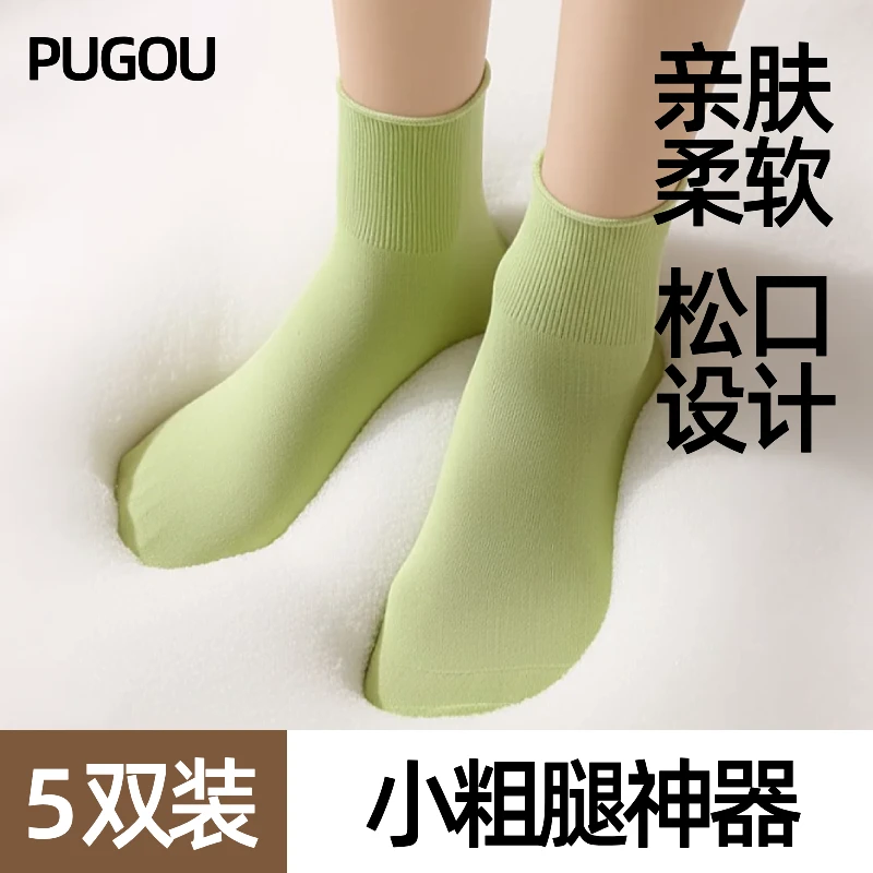 超薄棉袜柔软柔软夏天袜子女生夏季薄款防臭纯棉透气女士短袜吸汗