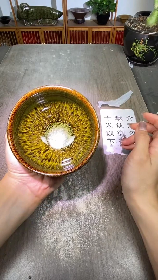 茶盏全品茶盏主人杯21