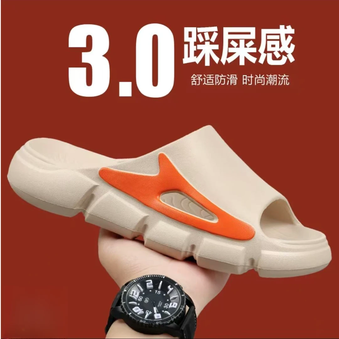 凉拖鞋防滑休闲厚底潮流男款一字拖外穿舒适男女凉拖时尚沙滩5091