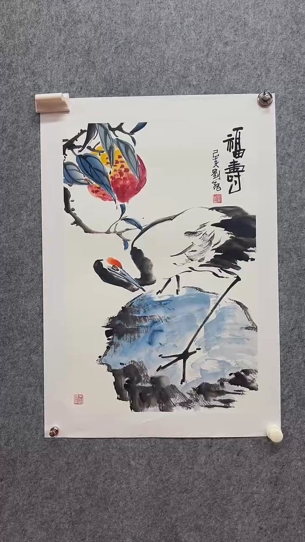 国画刘纪国画作品41