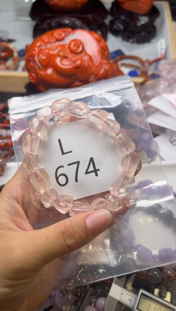 未镶嵌南红玛瑙珠宝奇石L674-11