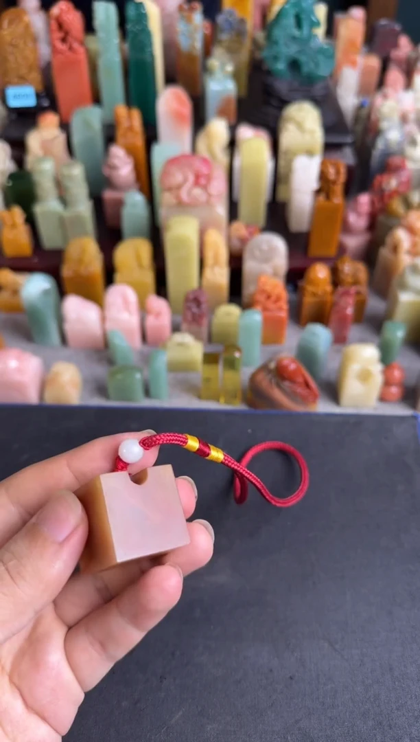 老挝石印石编号编号3984