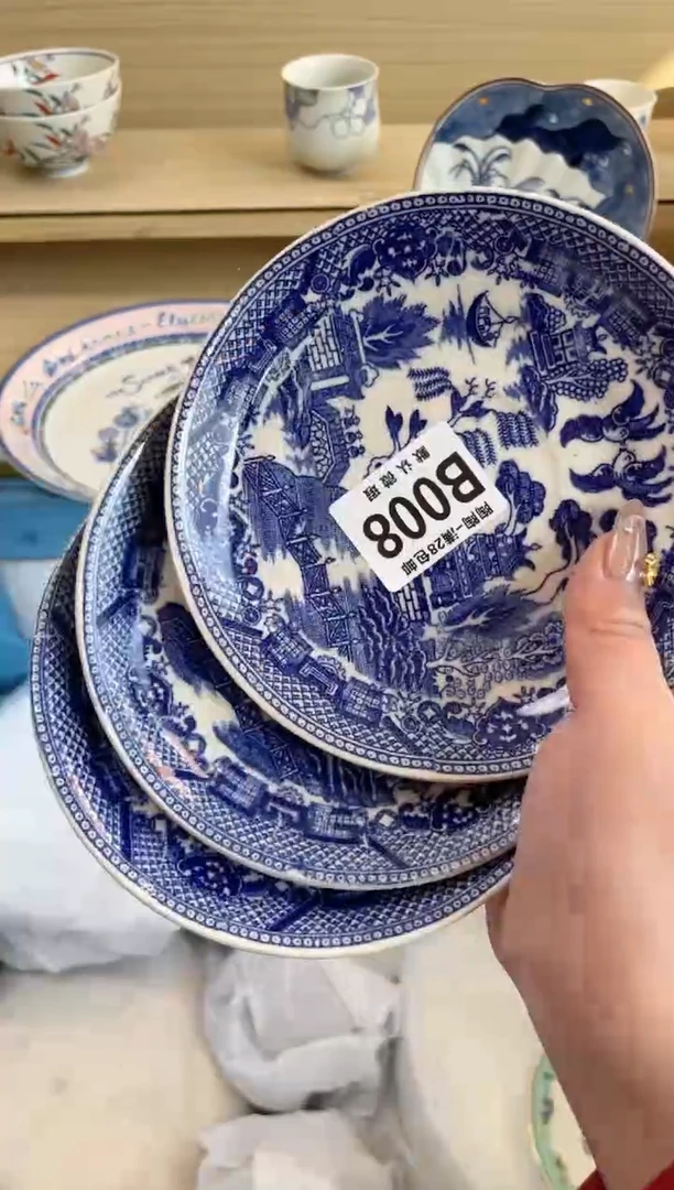 【闪购商品】杯 瓷器瓷器瓷器瓷器B8