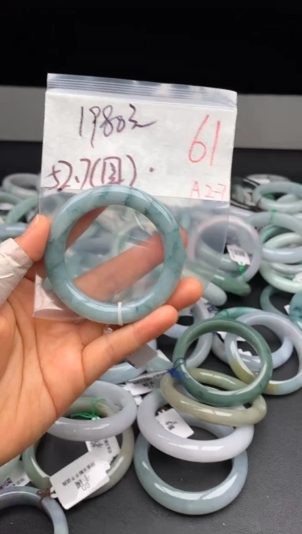 【闪购商品】定制翡翠未镶嵌毛货需精细抛光+多样性发货拍一发一